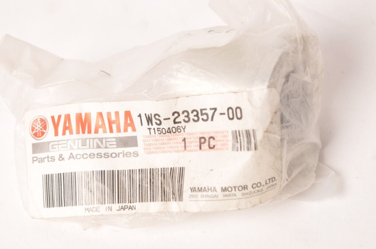 Genuine Yamaha Nut,Front Fork Steering Triple upper FZ07 MT07 ++  | 1WS-23357-00