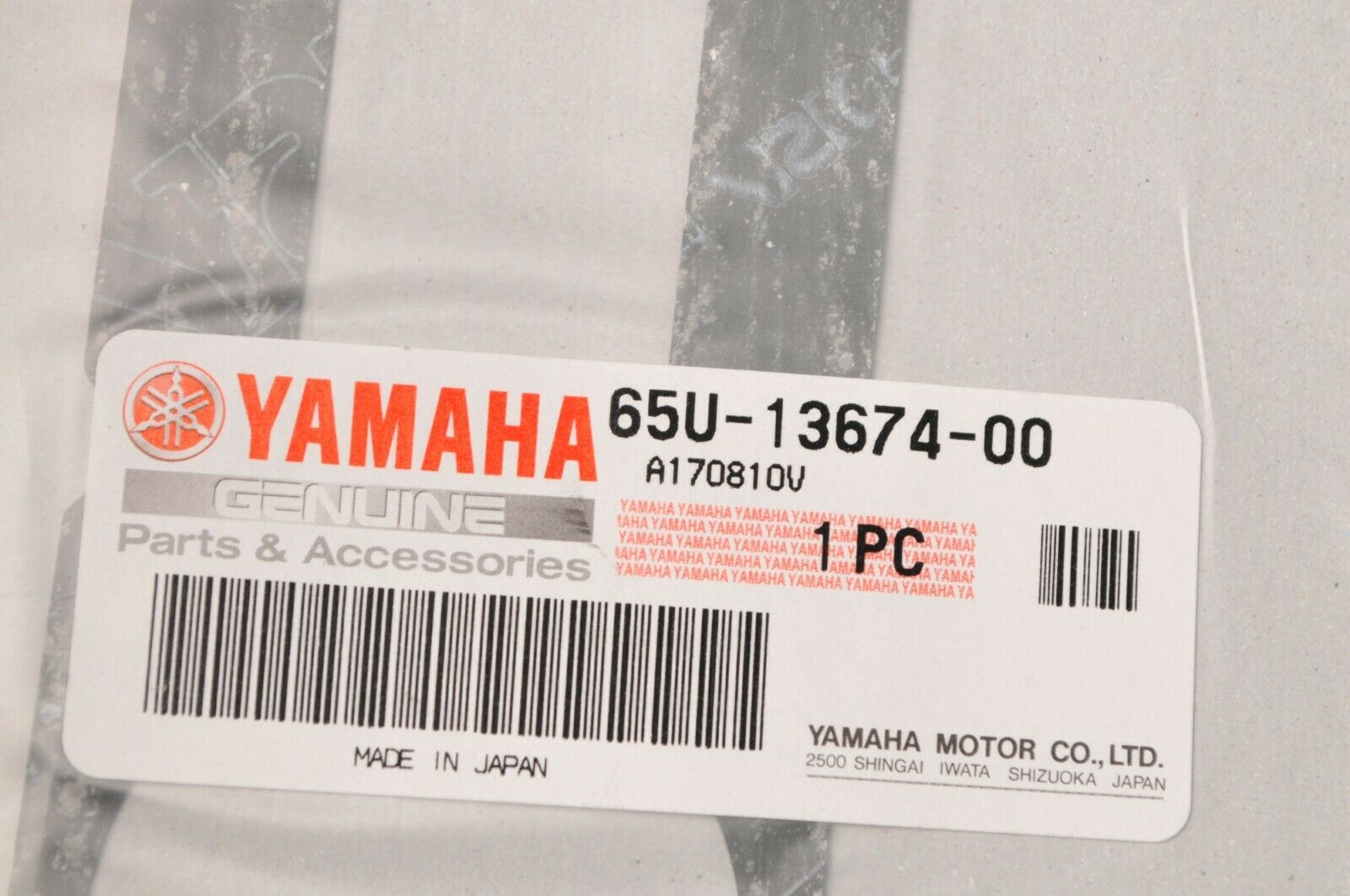 Genuine Yamaha 65U-13674-00 Gasket,Air Cooler Cover Wave Runner Exci –  Motomike Canada