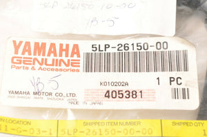 Genuine Yamaha 5LP-26150-00 Reverse Lever w/Cable - Raptor 660r 660 2001-2005