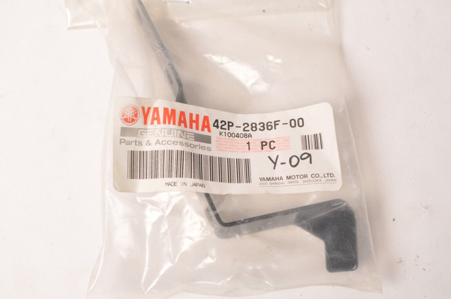 Genuine Yamaha Bracket #3,front upper fairing cowl FZ8-S 10-11   |  42P-2836F-00
