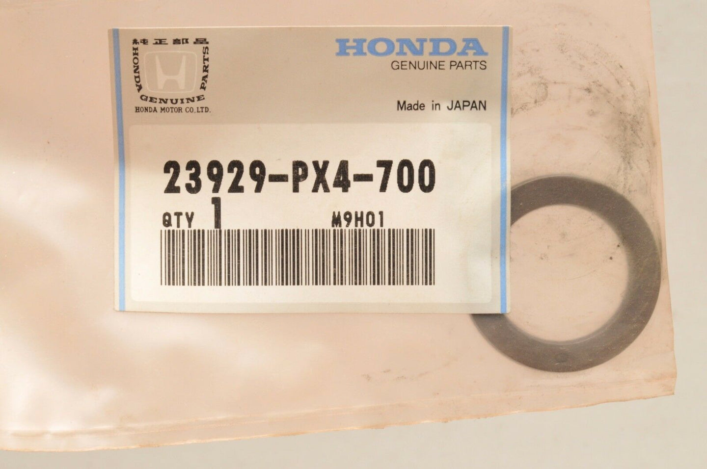 OEM Honda OIL FILTER SPRING WASHER 23929-PX4-700 CBR600F4 CBR900RR ST1300 CTX ++