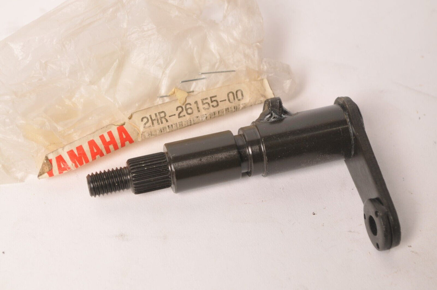 Genuine Yamaha Reverse Lever Shaft - Big Bear 4WD 1987-1993  |  2HR-26155-00