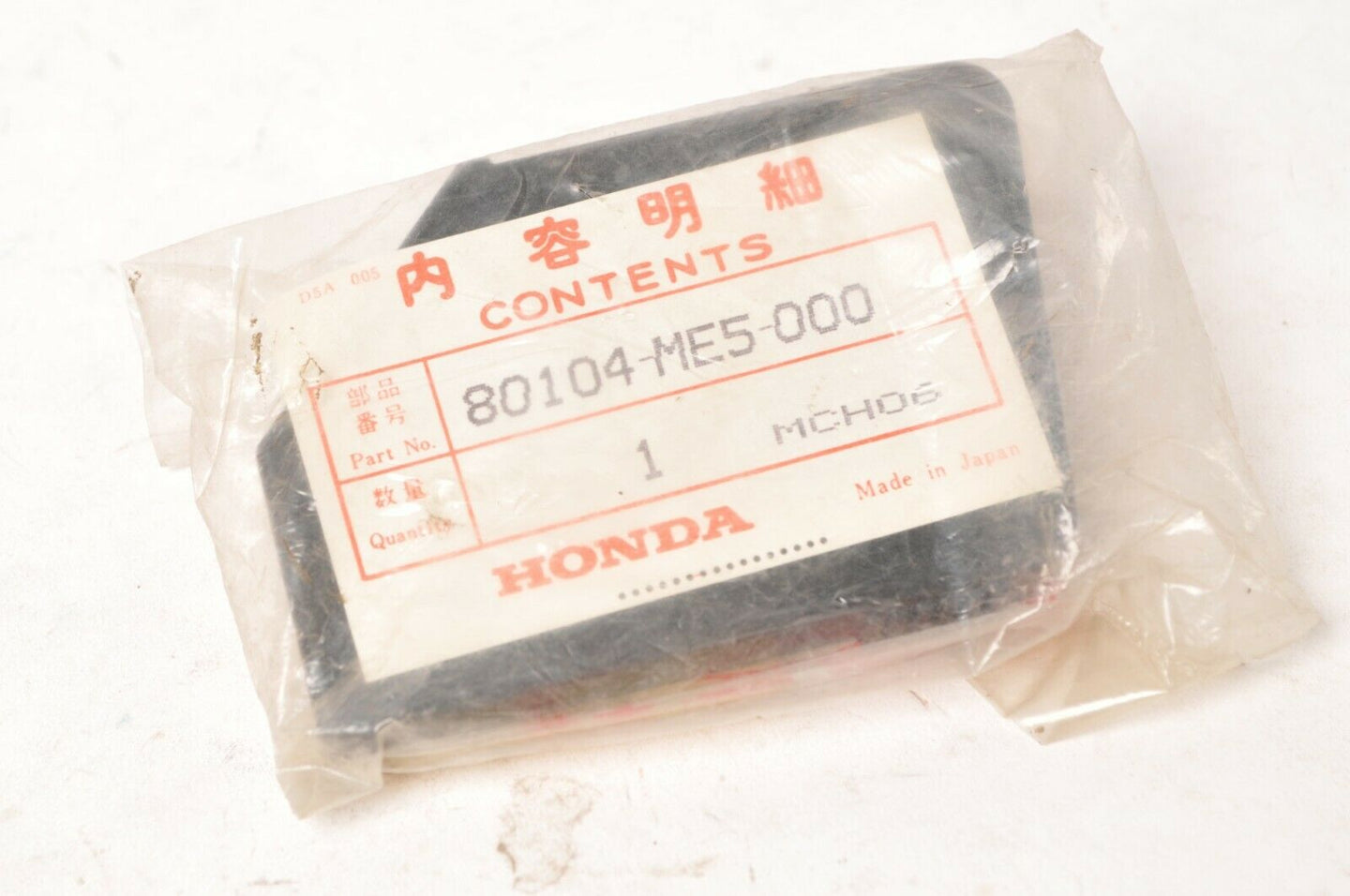 Genuine NOS Honda 80104-ME5-000 Lid,Tool Box - CBX650 CB650SC Nighthawk