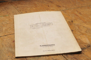 Kawasaki Factory Service Manual SUPPLEMENT Shop KLR600 1985 Part # 99924-1063-51