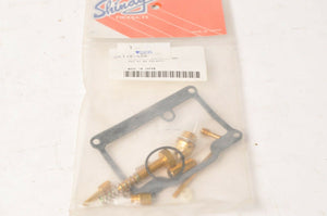 Shindy 03-406 Carburetor Repair Carb Kit - Polaris Scrambler 400 X 2x4 4x4