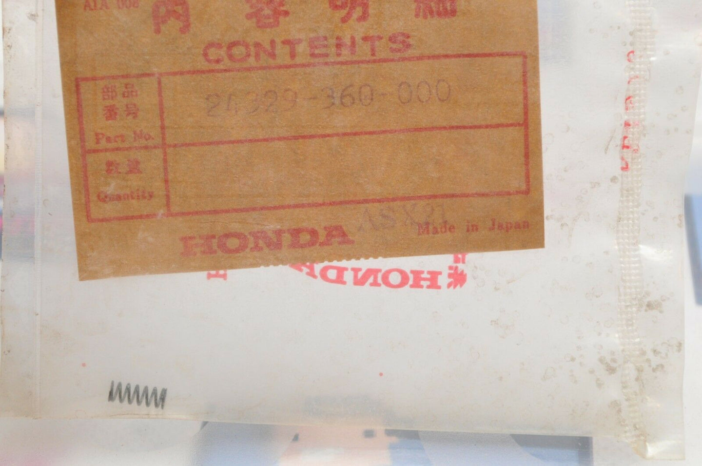 NOS OEM VINTAGE Honda 24329-360-000 SPRING, PAWL PLUNGER  ATC CB CR MR MT ++