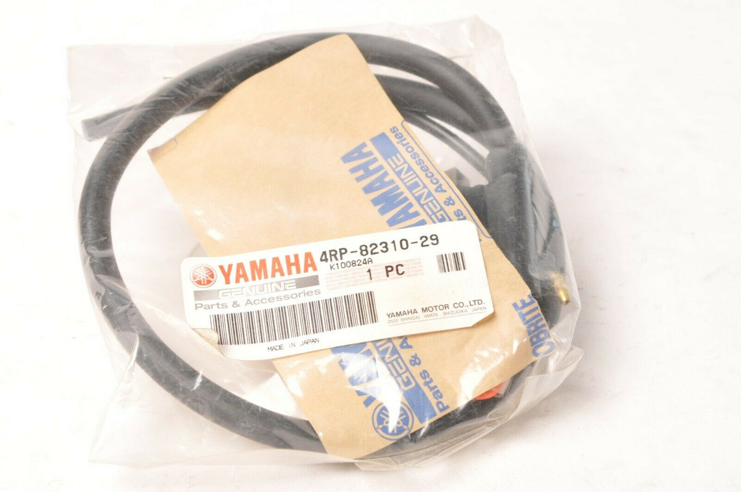 Genuine Yamaha 4RP-82310-29 Ignition Coil Assy., TW200 YSR50 DT50 YZ250 PW50 ++
