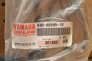 NEW OEM YAMAHA WIRE HARNESS 63D-82590-10-00 1995-2000 40/50 HP OUTBOARD ELECTRIC
