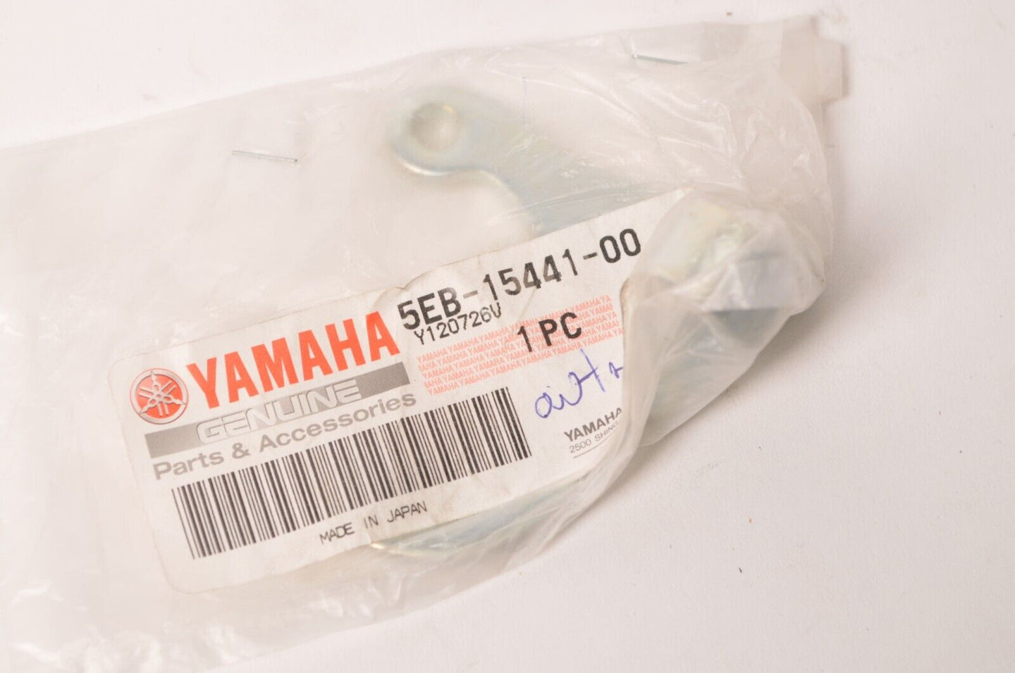 Genuine Yamaha Holder,clutch cable - YZF-R6 1999-2009  | 4H7-23441-01-P6