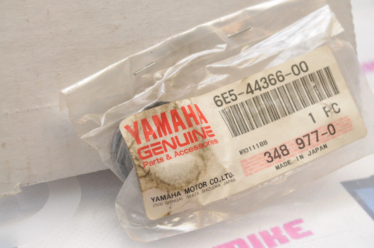 NEW NOS OEM YAMAHA 6E5-44366-00-00 WATER SEAL 115 150 200 225 +HP OUTBOARD MOTOR