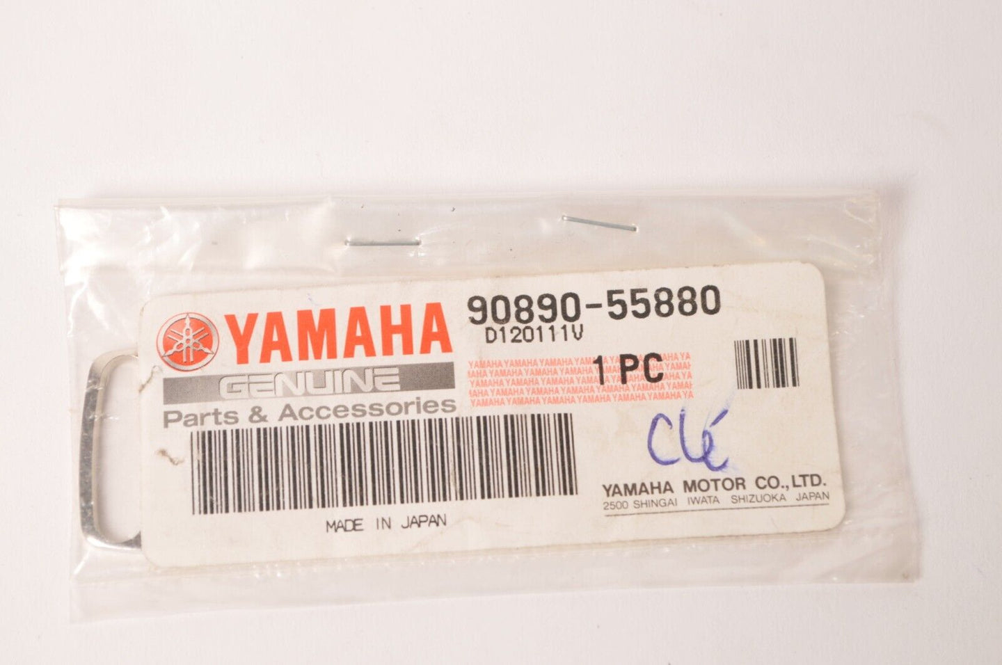 Genuine Yamaha Key Cut 383 |  90890-55880-00