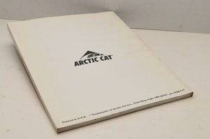 OEM ARCTIC CAT Factory Service Shop Manual 2258-177 2008 DVX 50 UTILITY ATV