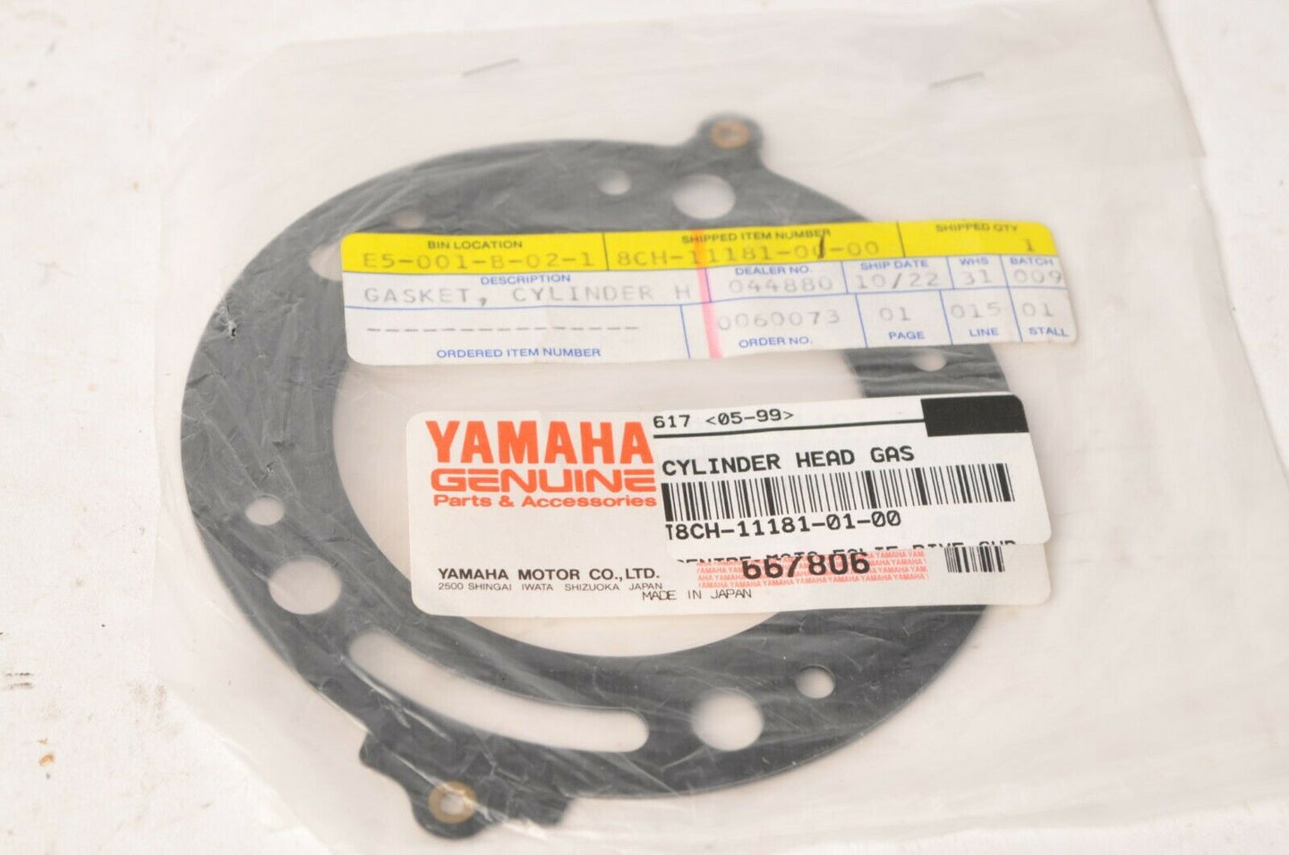 Genuine Yamaha 8CH-11181-00 Gasket,Cylinder Head 1 - Vmax VX600 VX700 600 700 ++