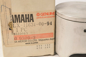 Genuine Yamaha 1LX-11631-00-94 Piston, STD YZ125 1986-1988 86 87 88 Competition