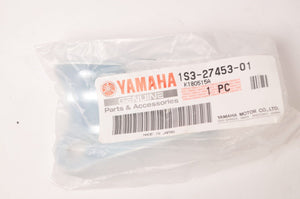 Genuine Yamaha Cover,Rear Master Cylinder Raptor 700 700R SE 06++ | 1S3-27453-01