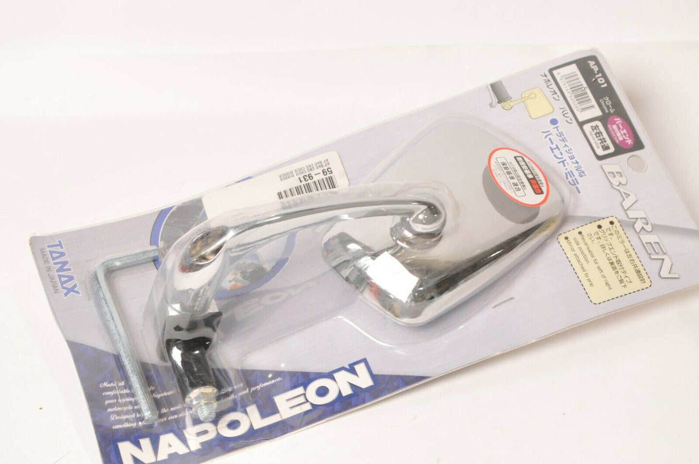 Napoleon Baren AP-101 Chrome Bar-End Mirror reversible - Tanax