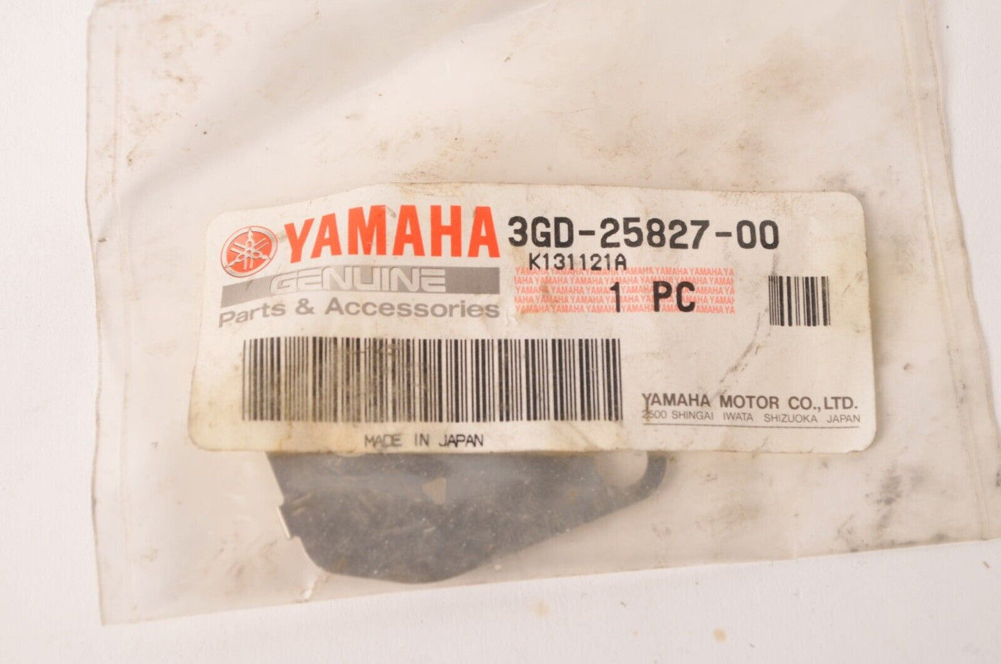 Genuine Yamaha Shim,Caliper Banshee YZ80 Warrior Kodiak ++ | 3GD-25827-00