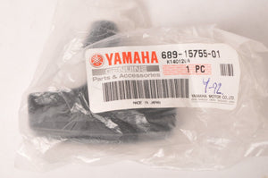 Genuine Yamaha Starter Pull Handle - 9.9 thru 40hp Outboard Motor | 689-15755-01