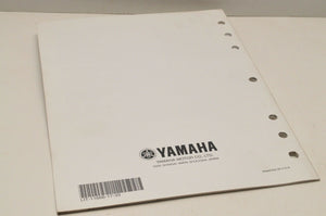 Genuine Yamaha ASSEMBLY SETUP MANUAL YFM350AS BRUIN 350 2004 LIT-11666-17-33
