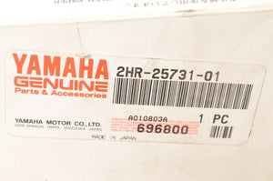 Genuine Yamaha 2HR-25731-01-00 REAR Brake Caliper Body Big Bear 4WD