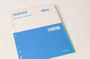 Genuine Yamaha Factory Assembly Manual 1994 94 ENTICER II LT 410 | ET410TRU