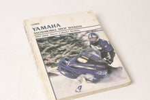 Load image into Gallery viewer, Clymer Service Repair Maintenance Manual: Yamaha Snowmobile 1997-2002 Triple