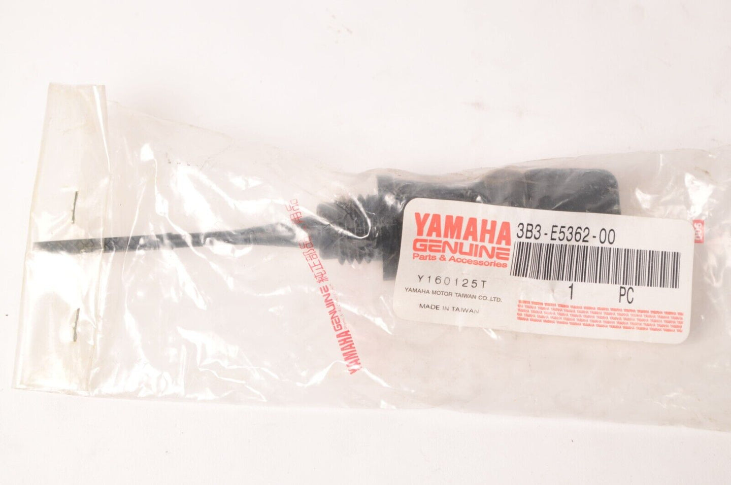 Genuine Yamaha Oil Dipstick level plug gauge Zuma 50F 50X C3 +   |  3B3-E5362-00