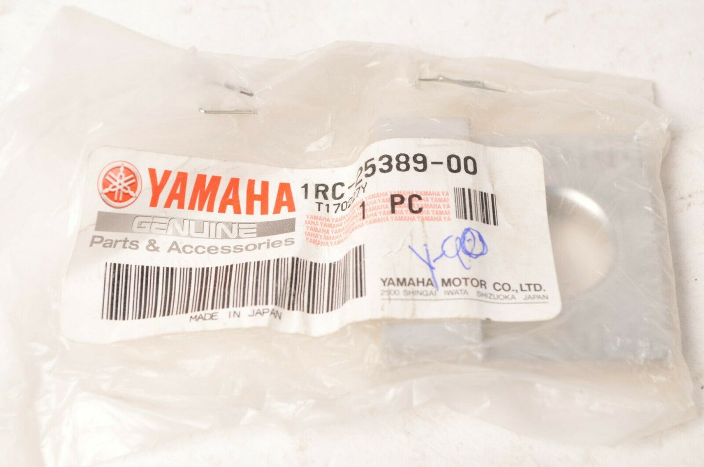 Genuine Yamaha 1RC-25389-00 puller,chain adjuster block LH Left - FZ09 FJ09 MT09
