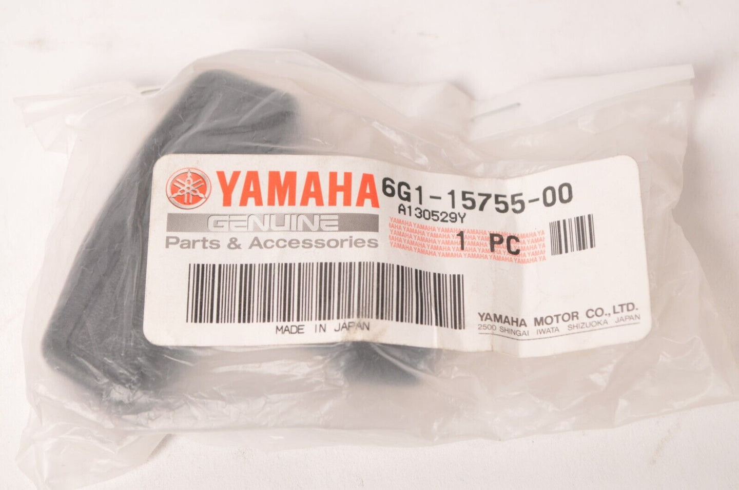 Genuine Yamaha Starter Pull Handle - 4 5 6 8 9.9HP Outboard Motor | 6G1-15755-00