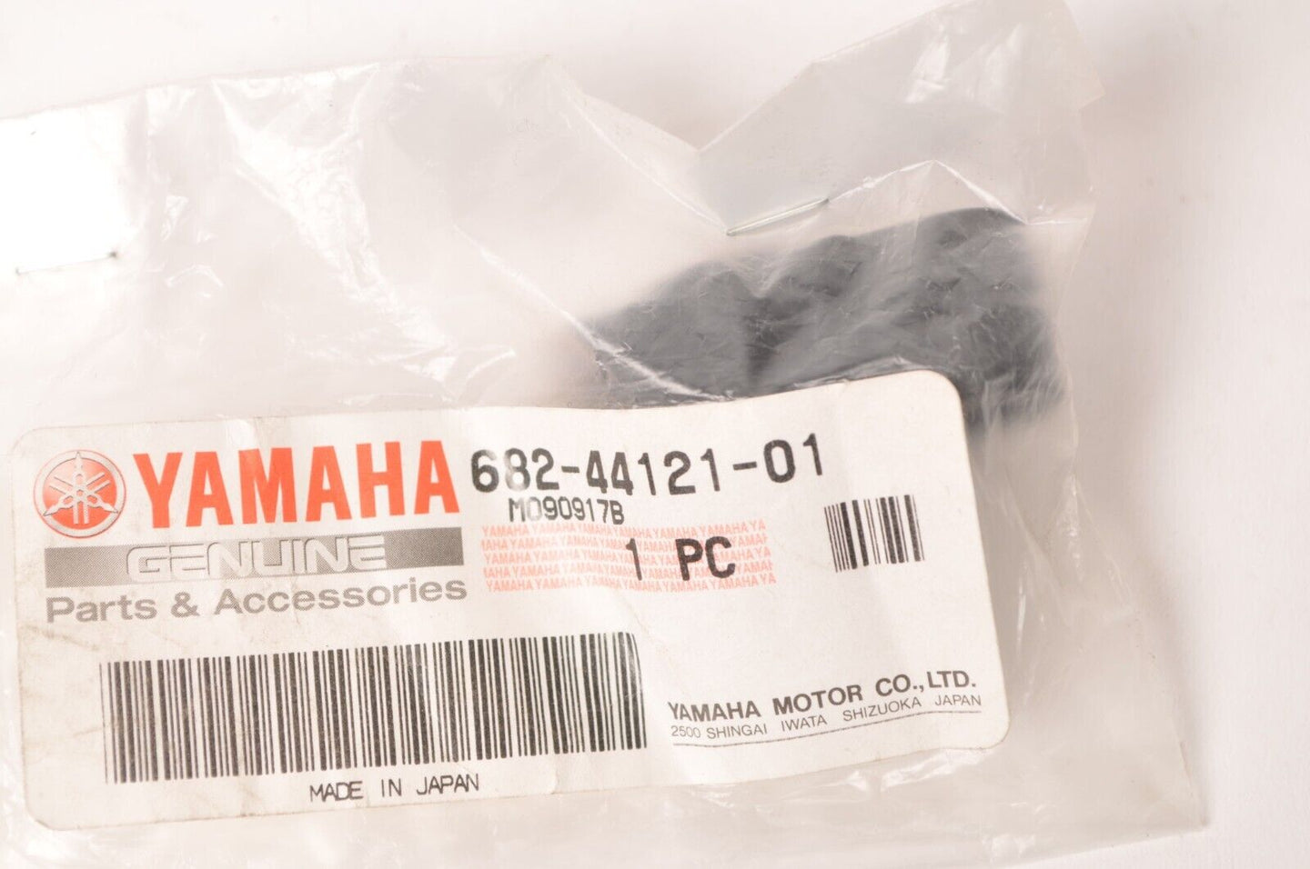 Genuine Yamaha Lever,Shift Rod for 9.9HP Outboard Motors  | 682-44121-01