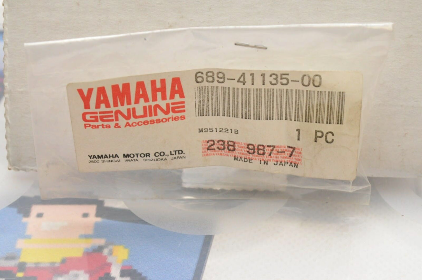 NEW NOS OEM YAMAHA 689-41135-00-00 GASKET,EXHAUST MANIFOLD 25HP + OUTBOARD MOTOR