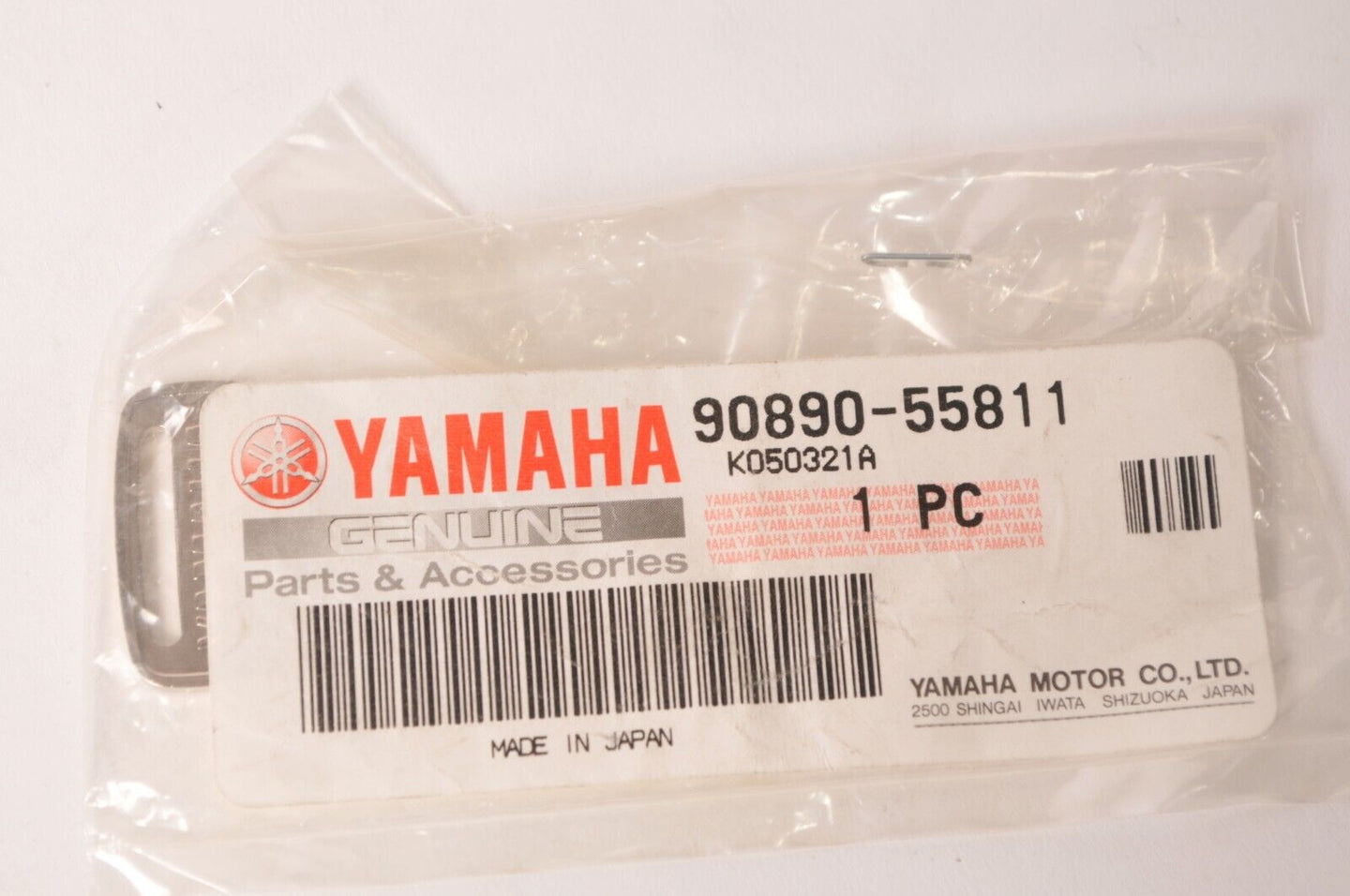 Genuine Yamaha Key Blank 1221 outboard  |  90890-55811-00