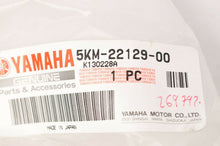 Load image into Gallery viewer, Genuine Yamaha 5KM-22129-00 Cover,RH Rear Thrust Arm - Grizzly 660 control arm