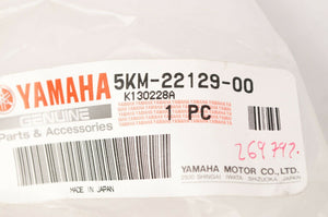 Genuine Yamaha 5KM-22129-00 Cover,RH Rear Thrust Arm - Grizzly 660 control arm