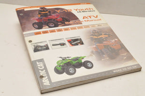 OEM ARCTIC CAT Factory Service Shop Manual 2256-959 Y-12 YOUTH 4-STROKE 4t 2005