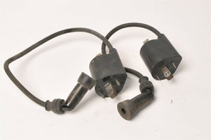 Genuine Suzuki Ignition Coil Coils Pair w/wires+caps VL1500 Intruder 1998+