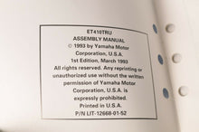 Load image into Gallery viewer, Genuine Yamaha Factory Assembly Manual 1994 94 ENTICER II LT 410 | ET410TRU