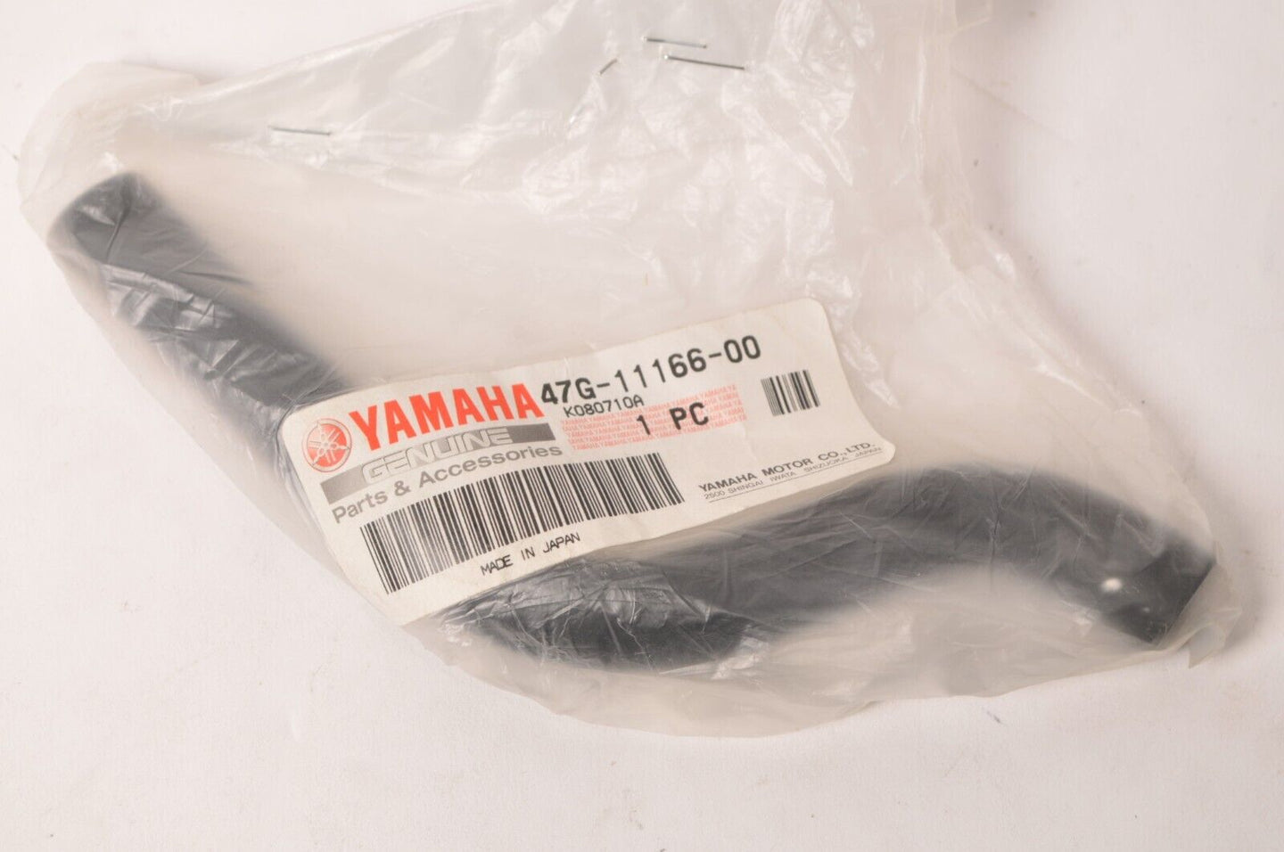 Genuine Yamaha Breather Pipe Hose Tube - XVZ12 Venture XVZ13 +   | 47G-11166-00