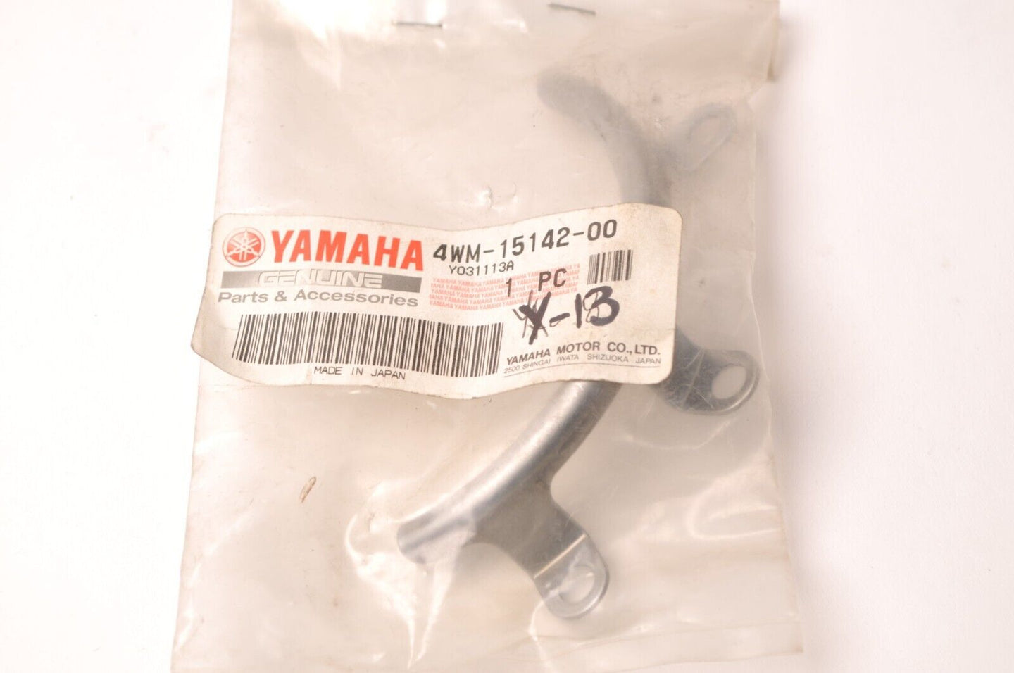 Genuine Yamaha Guide,crankcase cover Road Star Midnight Warrior   | 4WM-15142-00