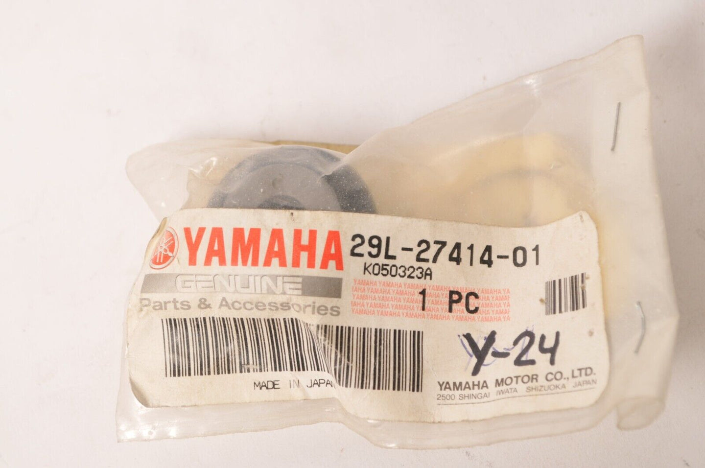 Genuine Yamaha Damper,Footrest exhaust YTZ250 RD350LC TZR250   |  29L-27414-01