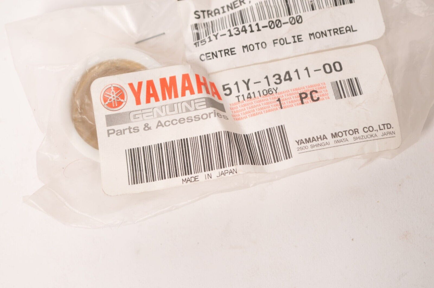 Genuine Yamaha Oil Strainer Screen Filter - TT250 XT200 YTM200 ++ | 51Y-13411-00