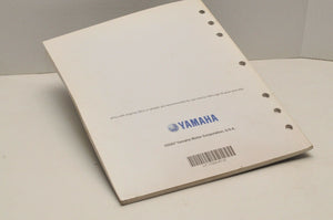 Genuine YAMAHA TECHNICAL UPDATE MANUAL ATV SxS SIDE BY LIT-17500-AT-07 2007