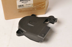 Mercury MerCruiser Quicksilver Cover,recoil starter - 10-30HP OB | 895133T01