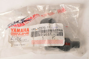 Genuine Yamaha Spark Plug Cap Connector Assembly Zuma 125 |  1P5-H2370-11