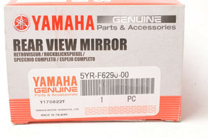 Genuine Yamaha 5YR-F6290-00 Mirror,Right Rear View - Vino 125 YJ125 2004-2009