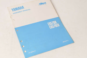 Genuine Yamaha Factory Assembly Manual 1991 91 Exciter 570 | EX570 EX570R
