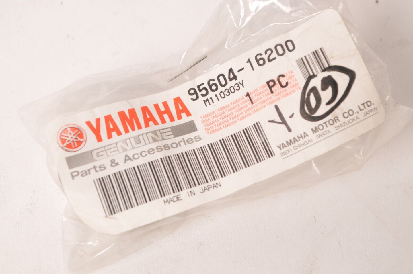 Genuine Yamaha Nut,U-Flange V-Star 1100 rear wheel 1999-2009 | 95604-16200