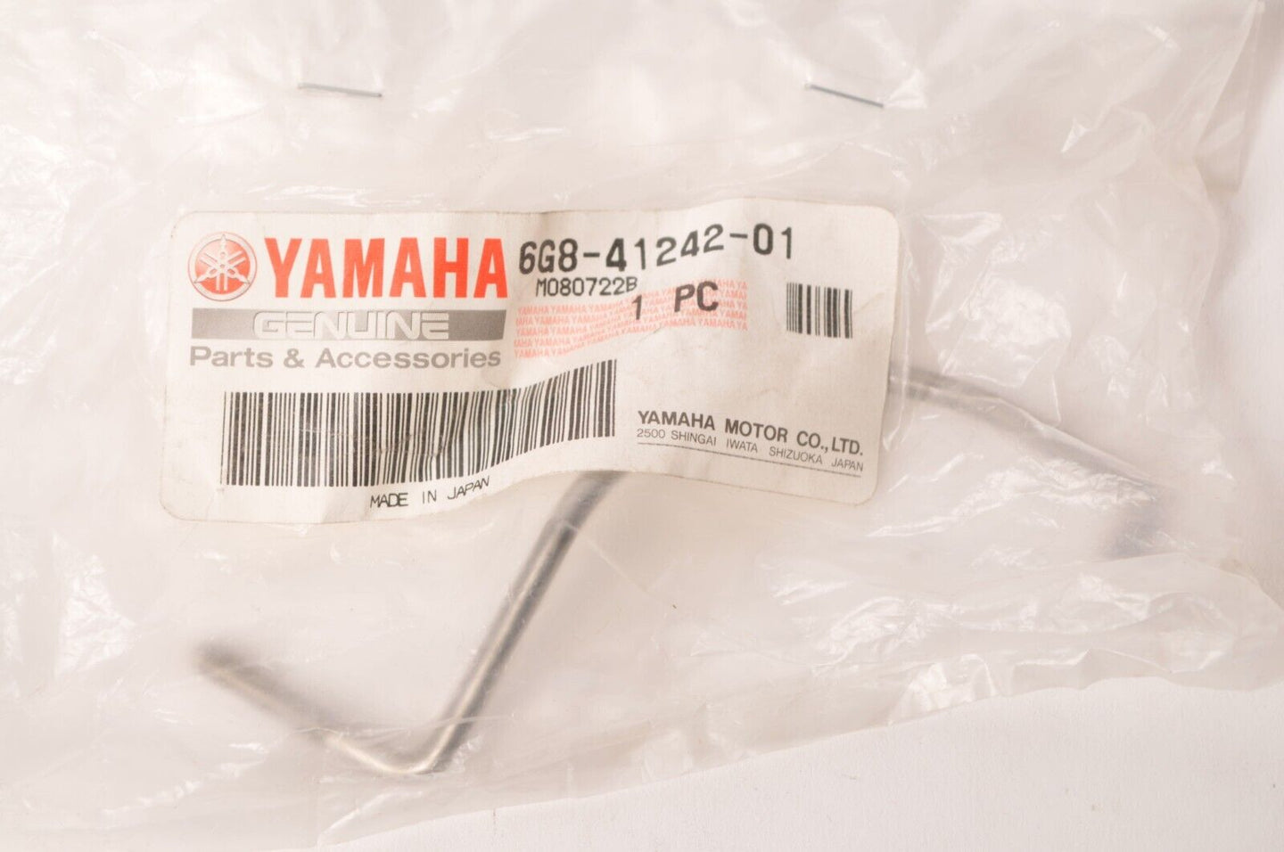 Genuine Yamaha Rod2 Link Joint for 9.9HP Outboard  |  6G8-41242-01