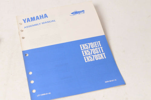 Genuine Yamaha Factory Assembly Manual 1993 93 Exciter 570  | EX570