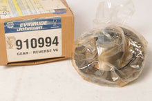 Load image into Gallery viewer, OMC Johnson Evinrude Reverse Gear STinger 800 V6  | 910994